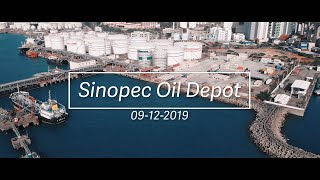 中國石化油庫 Sinopec Oil Depot [upl. by Ariad901]