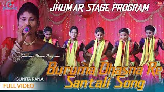 Buru Ma Dhasna Old Santhali Song Chopol Chopol Dance Style Mix Sunita rana jhumar  Santali Dance [upl. by Baniez457]