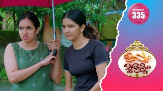 Uppum Mulakum 2  Flowers  EP 335 [upl. by Aramad]