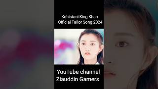 Kohistani King Khan Tailor Official Song 2024  koisthan Japan [upl. by Oicirbaf971]