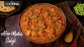 Aloo matar Sabzi  Perfect Side dish for Roti amp Pulao  Aloo Matar Recipe  Potato Peas Curry [upl. by Laehcim]