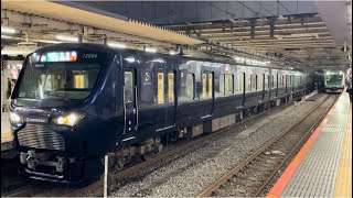 相鉄12000系12104編成が各駅停車海老名行きとして新宿駅3番線を発車するシーン（145M）20241023 [upl. by Hgielime]