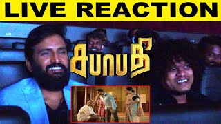 Sabapathy Trailer Live Reaction  Sabapathy Movie Reaction  Santhanam  Pugazh [upl. by Ailegna583]