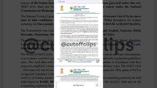 NEET Result 2024 100 topper list Neet result  neet neet2025 neetmotivation ncert neetstrategy [upl. by Bjorn]