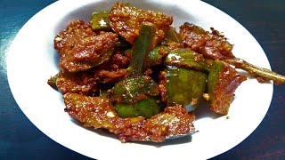 वांग्याची भाजी  Vangyachi Bhaji  Vangi Bhaji Maharashtrian Recipe in Marathi  CookWithDeepali [upl. by Reger587]