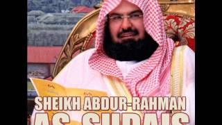 Sourate AlWaqia Sheikh Abderrahman Al Soudais [upl. by Fiorenze]