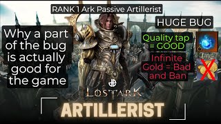 Lost Ark Why the bug will have positive effect on the game Thought from Rank1 ArkPassive Artillerist [upl. by Cima862]