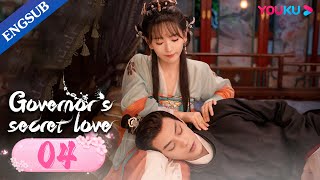 Governors Secret Love EP09  Falls in Love with Enemys Daughter  Deng KaiJin Zixuan  YOUKU [upl. by Lindberg]