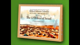 What is the most accurate calendar according to Biblical instructions [upl. by Fransis]