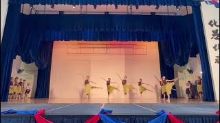 RVHS Teachers Day Dance 2024  我会等 [upl. by Enneiviv]