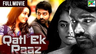 Vijay Sethupathi की अबतक की सबसे खतरनाक मूवी  New Hindi Dubbed Movie 2024  Gayathrie Qatl Ek Raaz [upl. by Leimaj109]