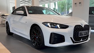 2025 BMW 4 Series  InDepth Walkaround Exterior amp Interior Details [upl. by Aia]