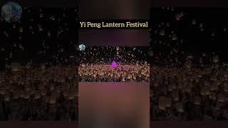 Discovering the Yi Peng Festival Celebrating Light and Tradition in Thailand  facts shortsvideo [upl. by Odnam]