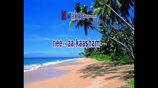 Akale akale neelakasham Video for karaoke singing by DSudheeran [upl. by Idou]