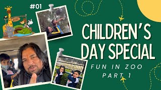 Childrens Day special ￼  Part1 Zoo Outing  fun in zoo zoo bhiwani school [upl. by Annid]