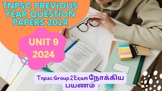 UNIT 9  TNPSC Previous Year Questions 2024  All TNPSC Exam [upl. by Ostraw]