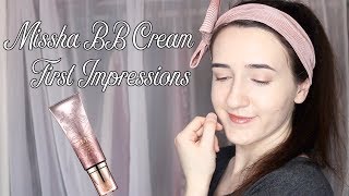 Missha M Signature Real Complete BB Cream  First Impression [upl. by Arhna]