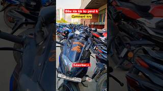 Bike kis kis ko psnd hai 😍😍Comment kro yrr viralvideo shortsfeed ytshorts dhanno motovlog [upl. by Siaht611]