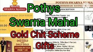 Pothys Swarna Mahal Gold Chit Scheme Gifts 2024  gold savings scheme gifts [upl. by Saied]