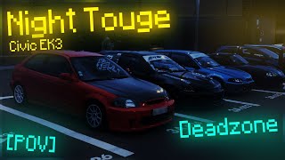 Premier TOUGE avec ma HONDA CIVIC EK3 ça marche fort [upl. by Aetnahs]