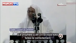 Un érudit musulman quotNous sommes une nation qui ne travaille pasquot [upl. by Rana]