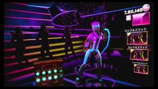 Dance Central Spotlight Sorry For Party Rocking Classic [upl. by Anyer707]