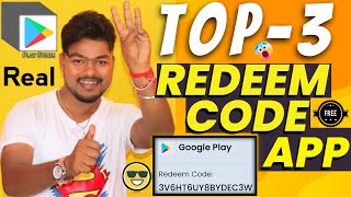 Top 3 Best Free Redeem Code Earning App  Real Free Redeem Code App [upl. by Nyral]