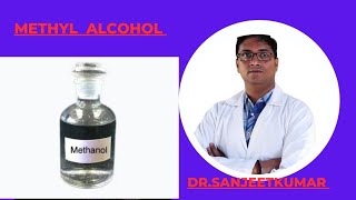 Tutorial 58  METHANOL POISONING [upl. by Nelly625]