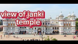 Janakpur janki temple view ☺️ [upl. by Nomde]