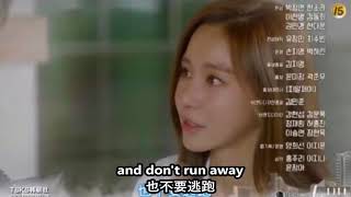 【Deserving of the Name DrHeo 名不虚传 Ep 11】Kim Nam Gil Kim Ah Joong [upl. by Hewie]