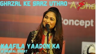 GHAZAL KA SAAZ UTHAO I JAGJIT SINGH I MASTER STROKE EVENTS I GIRISH SETIA I KAAFILA YAADON KA [upl. by Anelhtac893]