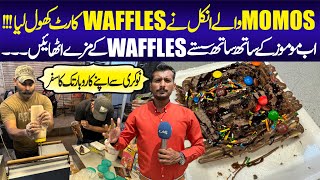 New Waffles Cart  Momos  Nazimabad Al Hassan Food Street  Nazimabad [upl. by Robbins279]