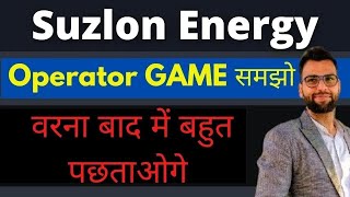 Suzlon energy latest news Suzlon energy stock Suzlon energy Long Term Target Suzlon energy share [upl. by Lati]