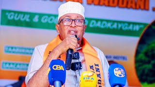 “Cabdiraxmaan Cirro waa nin aan qabyaalad aqoon oo reer Somaliland oo dhan isugu mid yihiin [upl. by Kask]