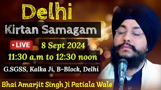 Kalka Ji BBlack Delhi Live Bhai Amarjit Singh Ji Patiala Wale [upl. by Ennylyak]