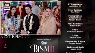 Bismil Episode 28 Teaser  Bismil Epi 28 Promo weddingscenebismil28ARY Digital Drama [upl. by Mercie]