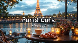 Paris Autumn Café Sounds ☕ Soft Jazz for a Relaxing Work amp Study Atmosphere [upl. by Hilarius938]