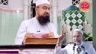 maulana mahmood madani asaduddin owaisi maulana mahmood madani aap ki adalat [upl. by Joon138]