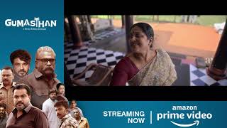 Gumasthan Malayalam Movie  Now Streaming on Amazon Prime  Jais Jose  Dileesh Pothan  Narain [upl. by Elbas128]