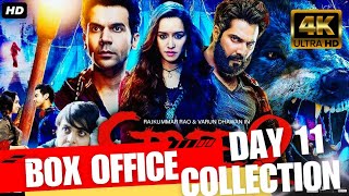 Stree2 Box Office Collection Stree 2 11th Day box office collection Stree2 Movie Review Stree2 [upl. by Anerroc255]