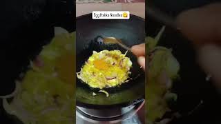 Egg Hakka Noodles recipeyoutube short viral video🙏 [upl. by Derag]