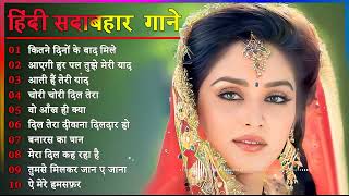 Dil Full Songs  Aamir Khan Madhuri Dixit [upl. by Mariellen]