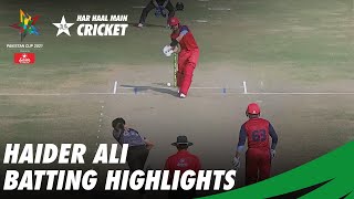 Haider Ali Batting Highlights  Northern Vs KP  Pakistan Cup 2021  PCB  MA2T [upl. by Aeresed845]