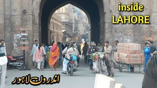 Old Lahore inside Street View  Dehli Gate Masjid Wazir Khan Gali Surjan Singh [upl. by Oratnek]