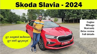 SKODA SLAVIA 2024  SKODA SLAVIA 2024 MALAYALAM REVIEW  2024 SKODA SLAVIA REVIEW  DRIVE REVIEW [upl. by Nnayelsel]