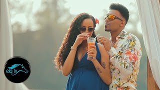 ela tv  Nahom Yohannes  Meste   Tefelalina Miflilay  ተፈላሊና ምፍልላይ  New Eritrean Music 2019 [upl. by Gereron927]