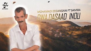 Mohamadi Zegangani  Dwa Dasaad Inou Official Lyric Vedeo  2024 [upl. by Patterman]