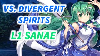 Clearing L1 Sanae’s “VS Divergent Spirits” stage in Touhou LostWord [upl. by Beacham]