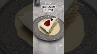 Tres Leches Milk Cake from L’ETO Dubai🍰 Taste 810 tresleches leto milkcake fyp viral dessert [upl. by Ring522]