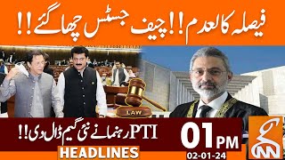 Chief Justice InAction  News Headlines  01 PM  02 January 2024  GNN [upl. by Thursby]